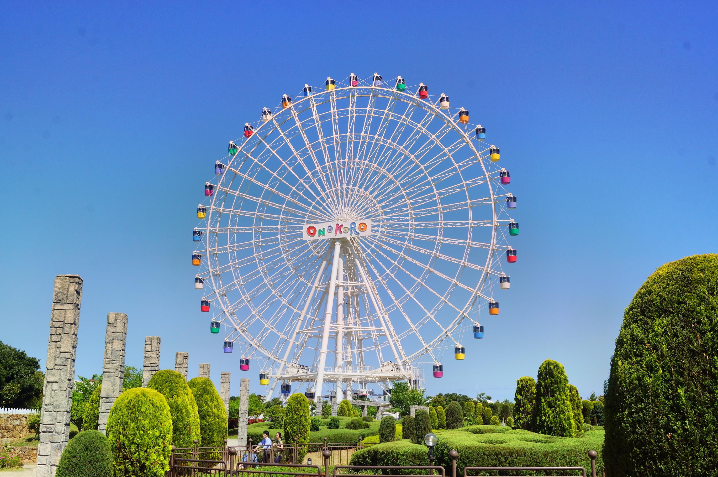 🎡 아와지 월드 파크 오노코로 이미지 5